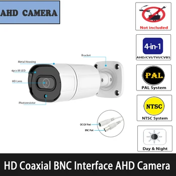Инфракрасная AHD-камера XMEye 2 МП 5 Мп 4K Металлический корпус ИК ночного видения Вилка питания в комплект не входит 14