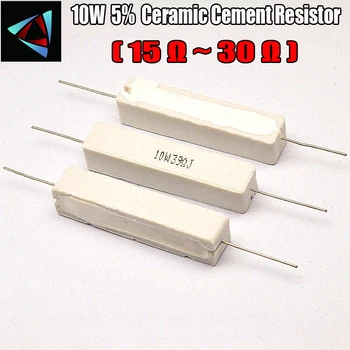 10 Вт 5% 15 20 22 24 30 Ом R Керамический цементный резистор / пассивный компонент сопротивления 3