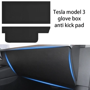 Наклейка для защиты пассажиров Tesla Model 3, Перчаточный ящик, Противоударная накладка, Модификация кожи из углеродного волокна, Внутренняя отделка 2023 3
