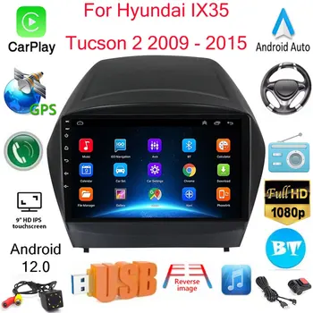 Для Hyundai IX35 Tucson 2 2009-2015 Android Автомобильный Радио Мультимедийный Плеер Навигация GPS Carplay Сенсорный Экран Авто Стерео