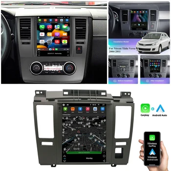Для Nissan Tiida C11 2004-2013 Автомобильный Радио Мультимедийный Видеоплеер Навигация GPS Android 12 Без 2din DVD Carplay Mirror Link 8