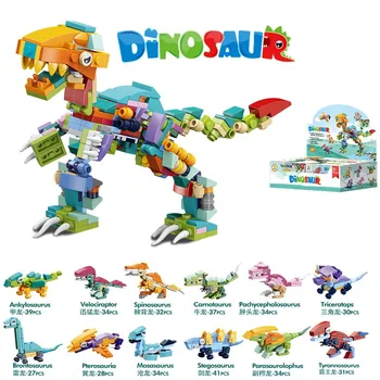 Креативный Эксперт Китайский Зодиакальный Динозавр Модель Строительный Блок Мальчик Тираннозавр Кирпичи Модель Развивающие Игрушки Подарок на День Рождения для Малыша