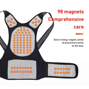 98 Турмалиновая Самонагревающаяся поддержка спины, магнитный горячий жилет, корсет для талии, Плечевой Поясничный корректор осанки, бандаж для здоровья