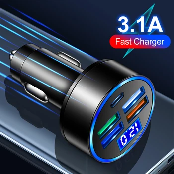 Автомобильная Зарядка USB 3.1A 4 Порта PD зарядное устройство в автомобиле Быстрая Зарядка Для iPhone 13 12 Xiaomi Huawei Адаптер Зарядного Устройства Для Мобильного Телефона в автомобиле 9