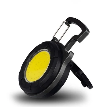 Cob Фонарик Походный фонарь Мини Портативный светодиодный фонарик с пряжкой для ключей Наружный фонарик из алюминиевого сплава 5