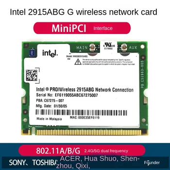 2915ABG miniPCI двухдиапазонная беспроводная карта 2.4 G/5G для Asus, Dell, Toshiba, Sony