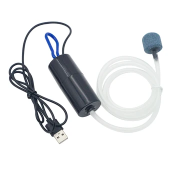 Аквариумный кислородно-воздушный насос USB Маленький оксигенатор для аквариума Бесшумный воздушный компрессор Мини-аэратор Портативные аксессуары для аквариума 1