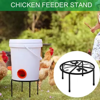 Устойчивая к коррозии подставка для кормушки для цыплят, Прочная металлическая подставка для кормушки для цыплят, поилка, прочная для домашней птицы, для цыплят 10