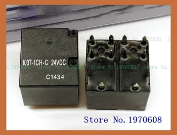 реле 103T-1CH-C 24VDC DIP-10 103T-1CH-S
