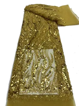 Африканская кружевная ткань с блестками и бисером 2023 Высококачественная последовательность вышивки Французская Нигерийская кружевная ткань для свадебного платья 7