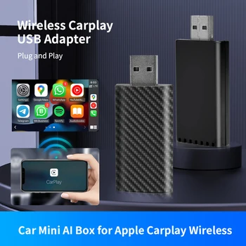 USB AI Box Беспроводной ключ Carplay Подключи и играй для автомобиля OEM Проводной CarPlay к беспроводному CarPlay 4
