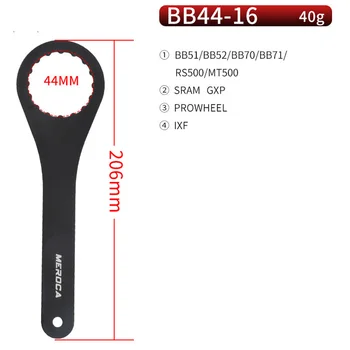 Гаечный ключ для велосипеда из алюминиевого сплава, инструмент для снятия коленчатого вала BB44/BB46, Гаечный ключ для нижнего кронштейна Для большинства нижних кронштейнов 7