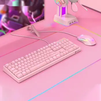 2023 Новая игровая клавиатура и мышь 104 клавиш со светодиодной подсветкой, розовые проводные клавиатуры эргономичного дизайна, мыши для портативных ПК-геймеров 3