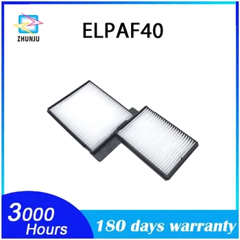 Высококачественный Воздушный фильтр ELPAF40 для Epson EB-1420Wi, EB-1430Wi, EB-570, EB-575W, EB-575Wi, EB-580, EB-585W 2