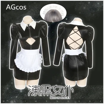 AGCOS Оригинальный дизайн, Старая горничная в черном костюме для косплея, женское сексуальное платье на Хэллоуин, аниме-косплей 9