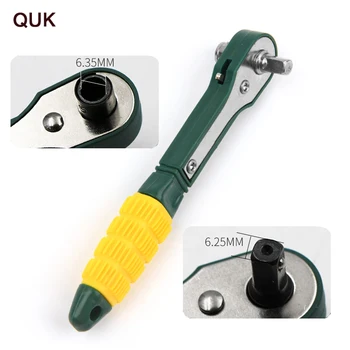 Мини-гаечный ключ QUK с храповым механизмом, стержень отвертки 1/4, Быстроразъемный гаечный ключ, регулируемый шестигранный ключ двойного назначения, быстроразъемный ручной инструмент 4