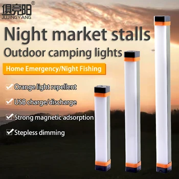 USB Перезаряжаемый походный фонарь Портативный светодиодный фонарик оранжевого цвета, средство от комаров, 4 режима освещения 12
