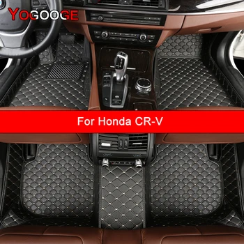 Автомобильные коврики YOGOOGE на заказ для Honda CRV CR-V, автоаксессуары, коврик для ног